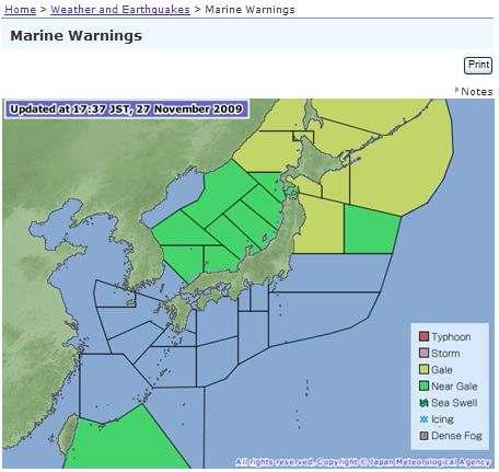 해양 기상 경보 예보를 나타내는 map