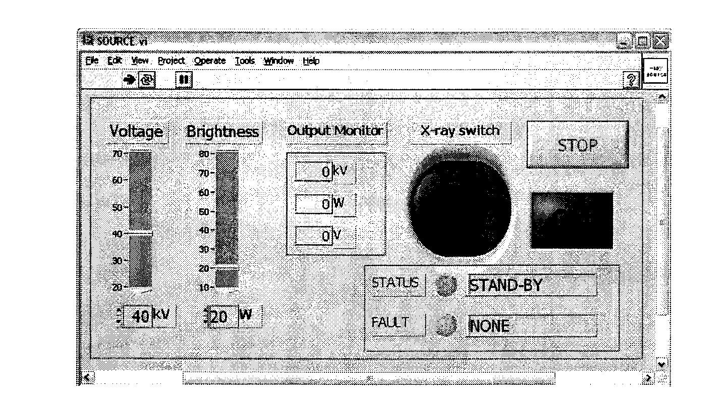 엑스선 광원 HV 전원공급제어 Graphic User Interface