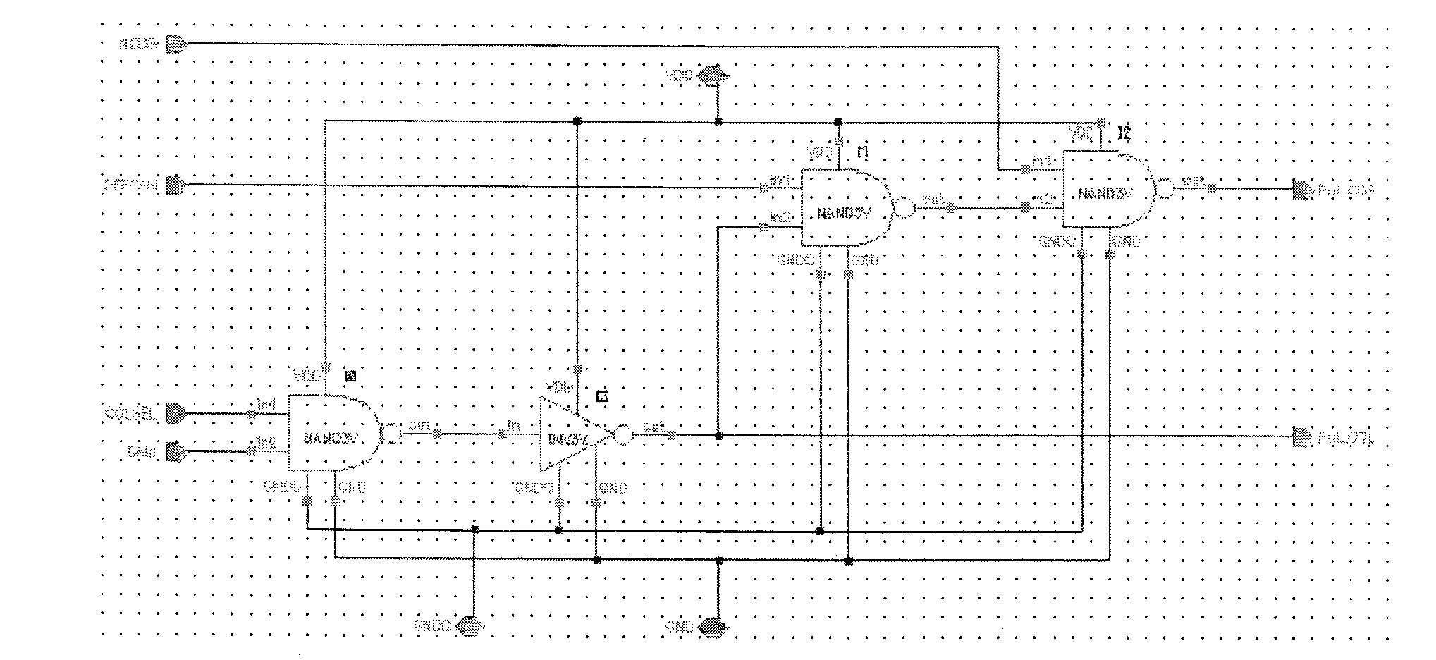 Column addressing pulse generation 블록