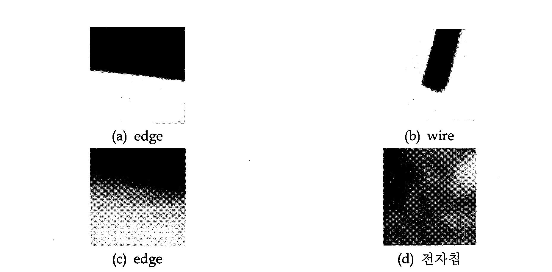 LED[(a), (b)]와 X-선[(c), (d)] 하에서 획득한 영상