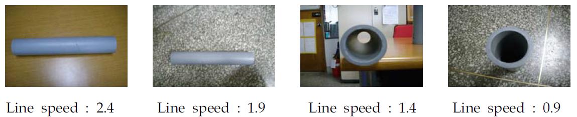 50 mmϕ PB관 생산시 Line speed에 따른 PB관 사진