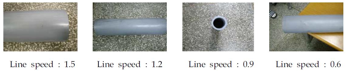 90 mmϕ PB관 생산시 Line speed에 따른 PB관 사진