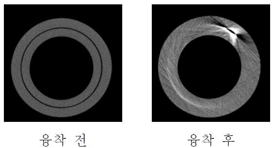 EF 방식에 의한 50 mmϕ PB관의 융착 전ㆍ후 연결 부위의 X선 CT 사진