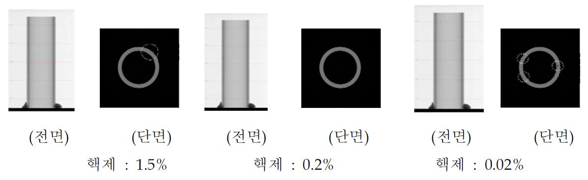 보완재 함량에 따른 PB관의 3차원 X선 단층 촬영 사진