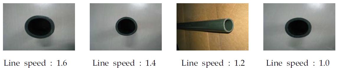 50 mmϕ PB관 생산시 Line speed에 따른 PB관 사진