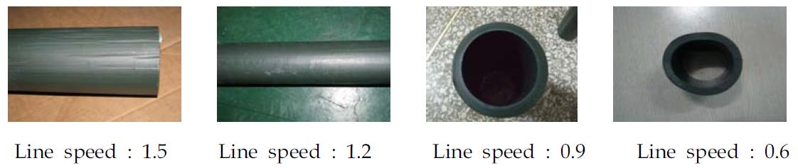 90 mmϕ PB관 생산시 Line speed에 따른 PB관 사진