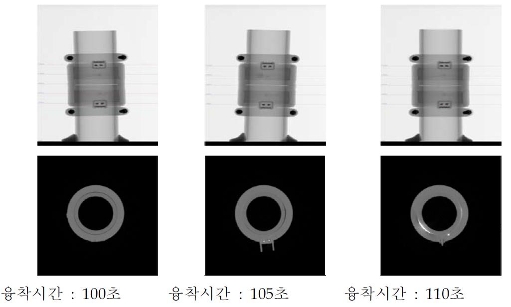 EF방식에 의한 50mmϕ PB관의 전면과 단면 X선 CT 사진