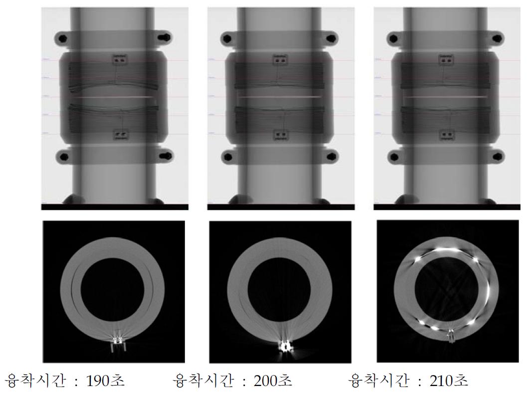 EF방식에 의한 90mmϕ PB관의 전면과 단면 X선 CT 사진
