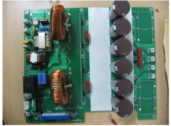 인버터 전력보드