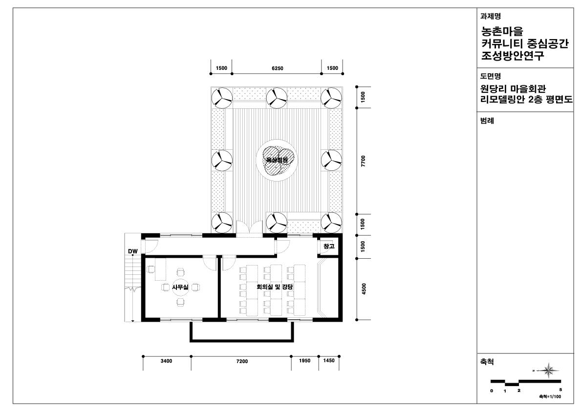 마을회관 리모델링 계획안 1차 수정안(1층-좌, 2층-우)