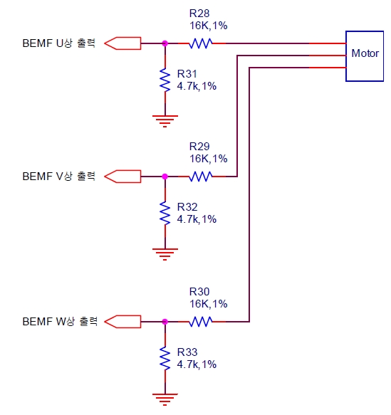 2차년도 제어기의 BEMF 검출부 회로