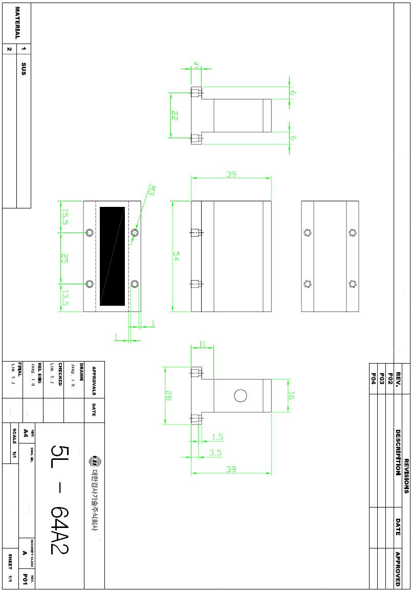 개발 완료한 위상배열 탐촉자 Layout 설계도면