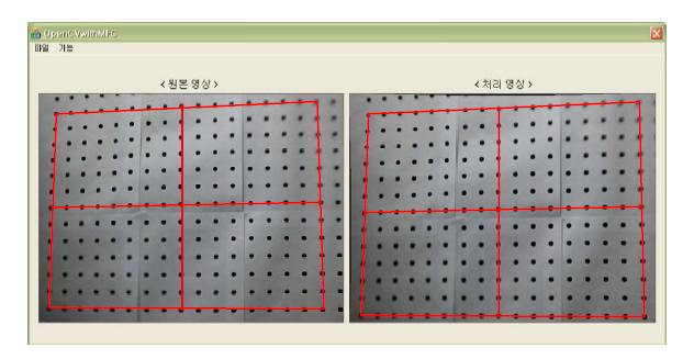 카메라왜곡 보정 예