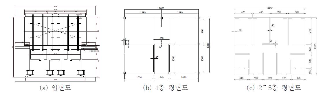 축소 모델의 설계도 (단위 : )