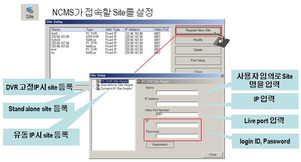 Configuration UI