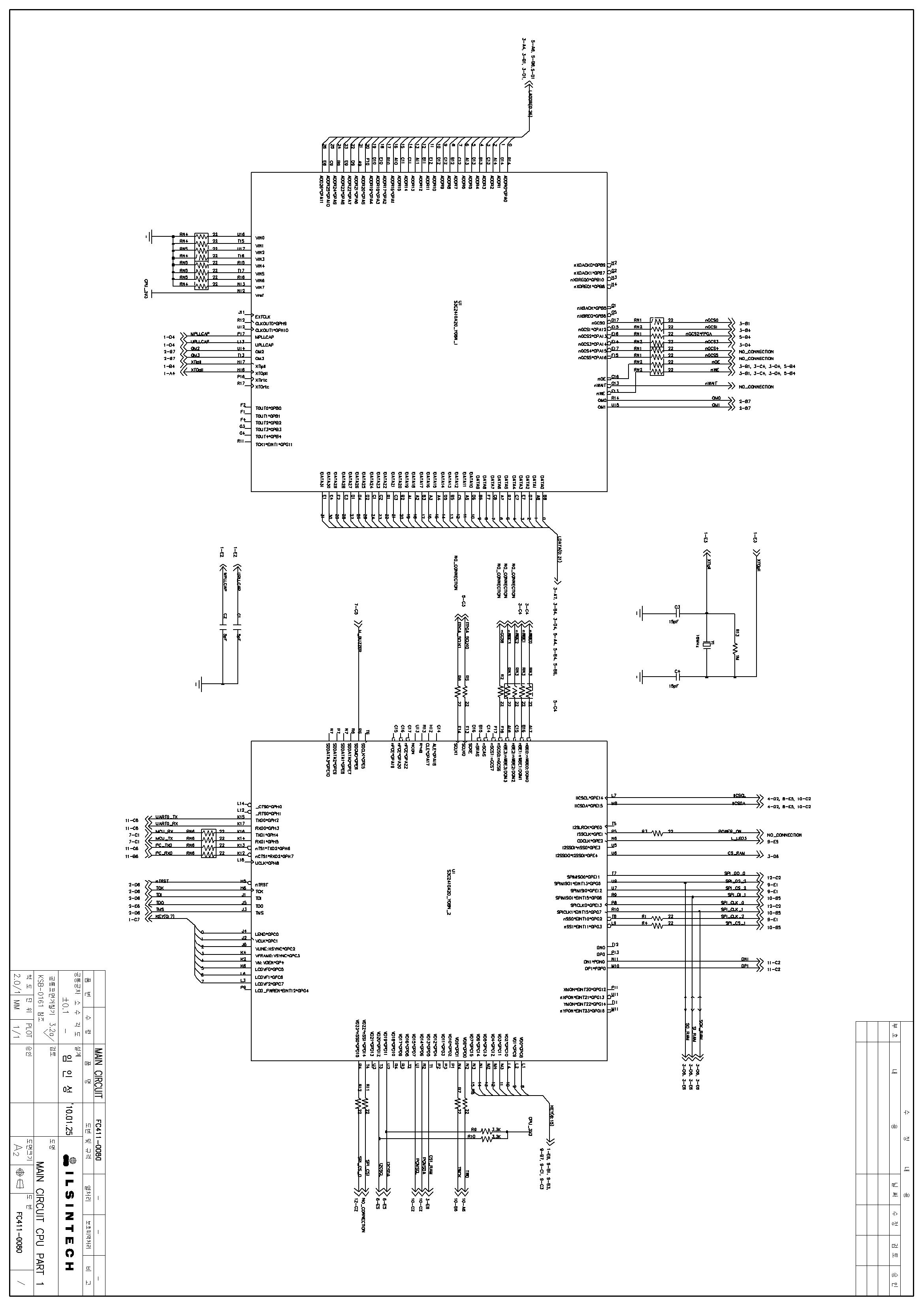 Main Control 회로1