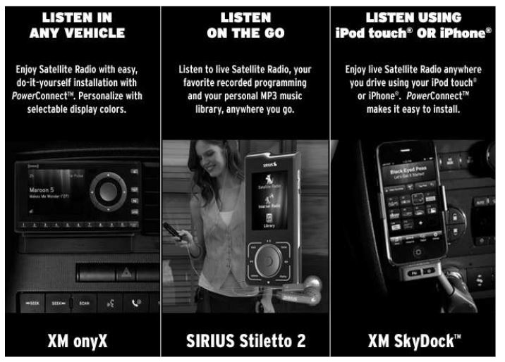 미국의 디지털 위성 라디오 시리우스 XM