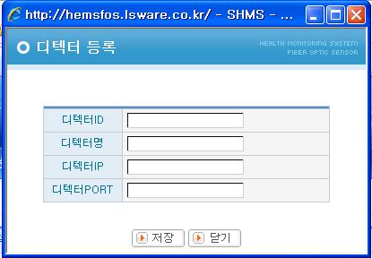 삭 제 시 확 인 경 고 화 면