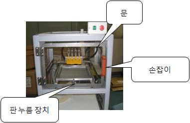 건식 현상장치의 구조