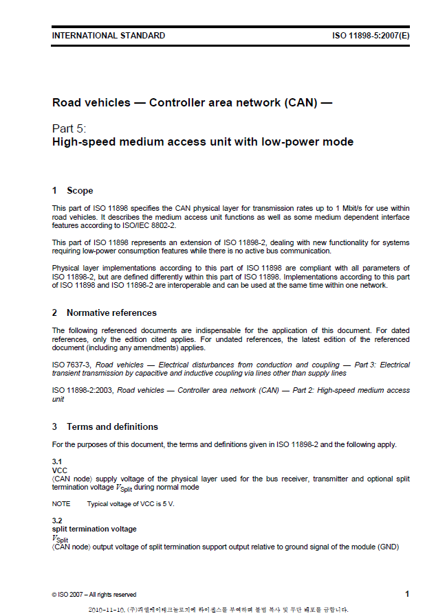ISO11898-5-2007, Road vehicles - CAN (Part 5) High-speed medium access unit with low-power mode의 일부