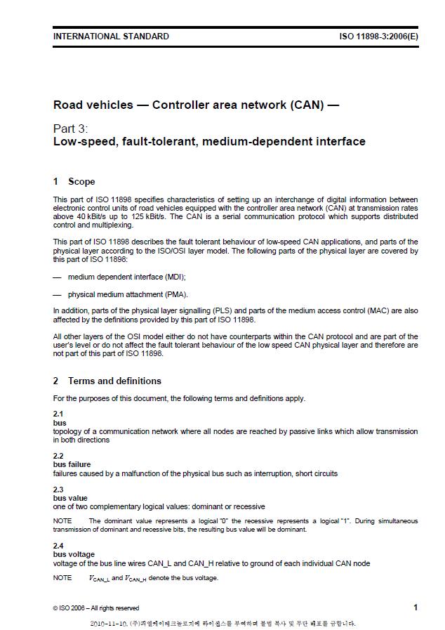 ISO11898-3-2006, Road vehicles - CAN (Part 3) Low-speed, fault-tolerant, medium-dependent interface의 일부