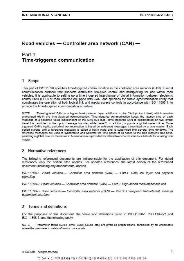 ISO11898-4-2004, Road vehicles - CAN (Part 4) Time-triggered communication의 일부