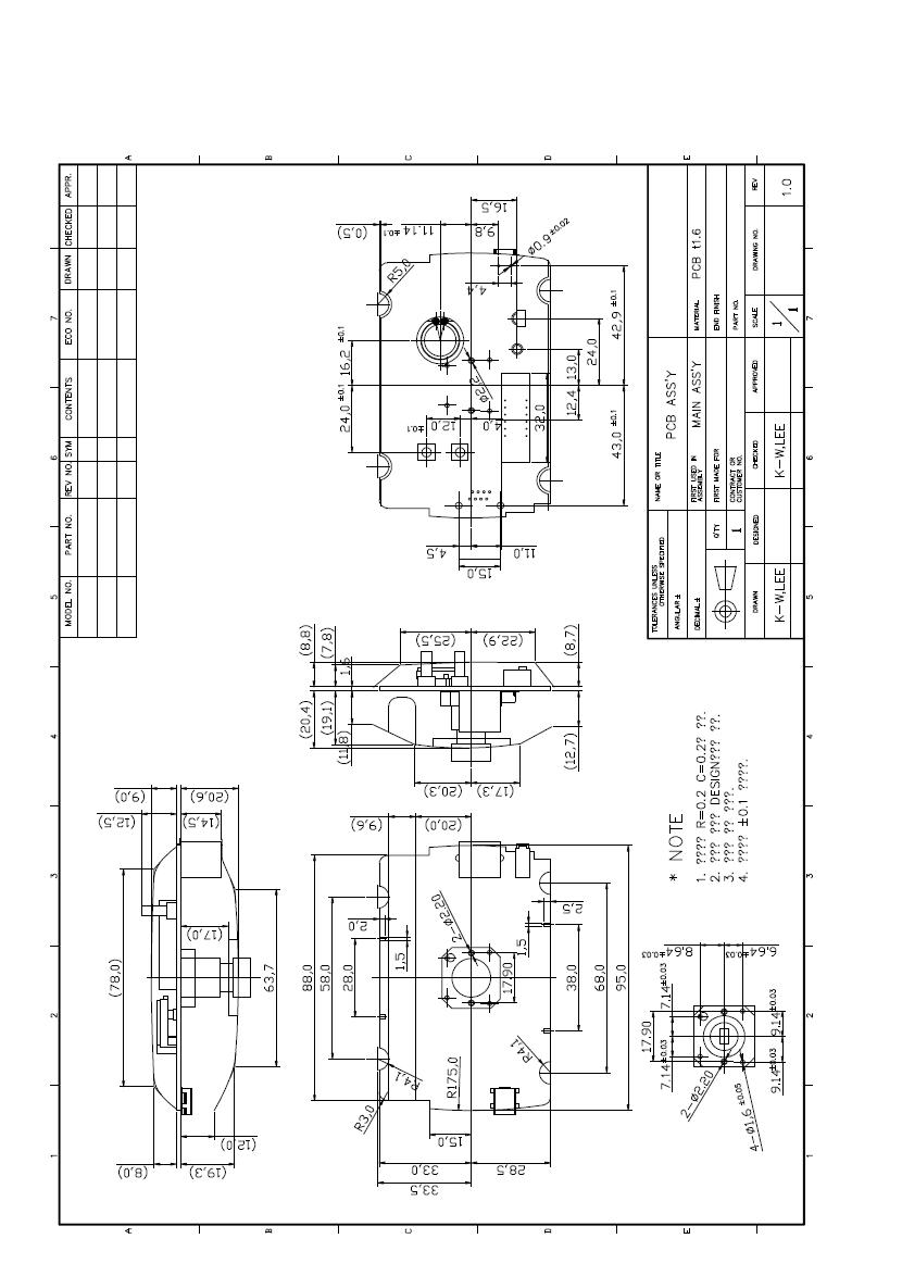 PCB 기구 도면