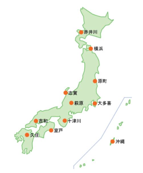 Fig. 5.1.10. Continuous observation station of earth electricity of GSI.