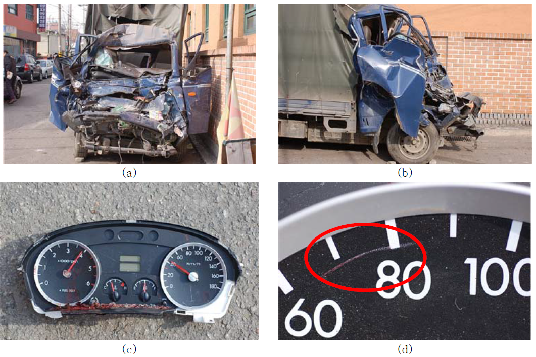 Velocity indicator perturbation mark on a truck accident case