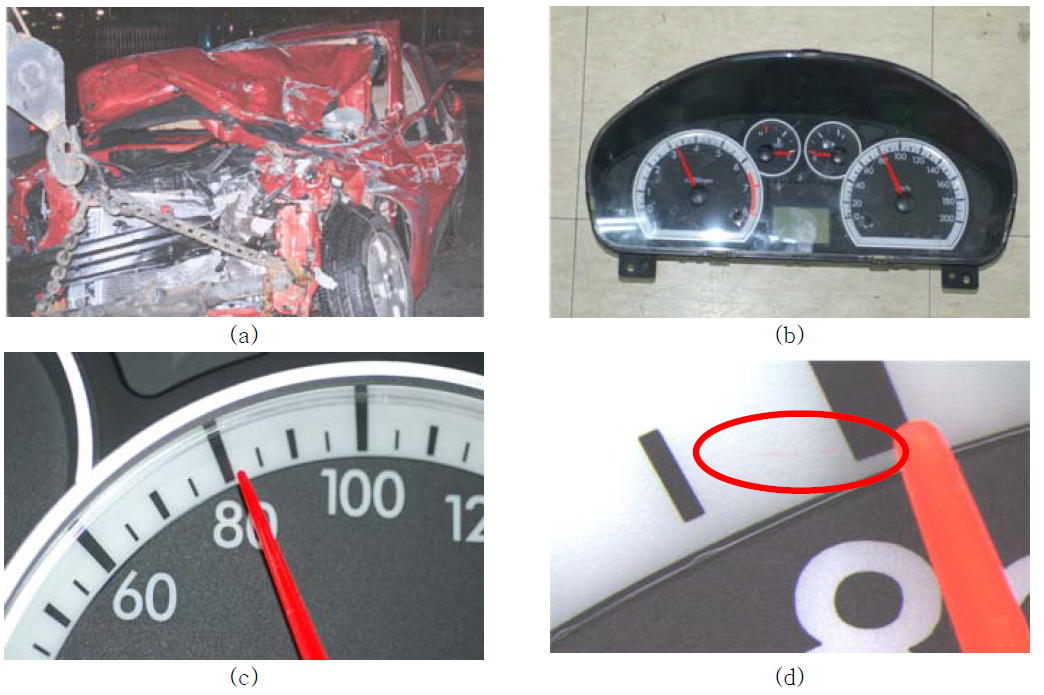 Velocity indicator perturbation mark on a passenger car accident case