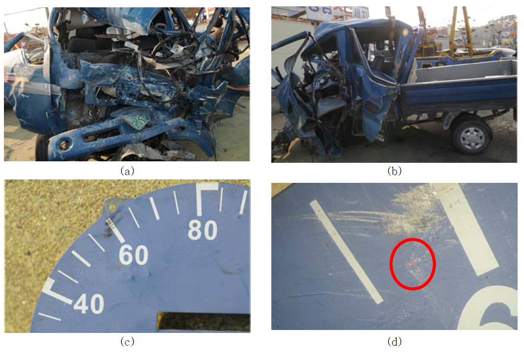 Velocity indicator perturbation mark on a truck accident case