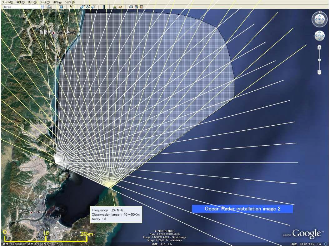 시범사업 연구대상지역(포항항)의 HF-Radar 관측범위