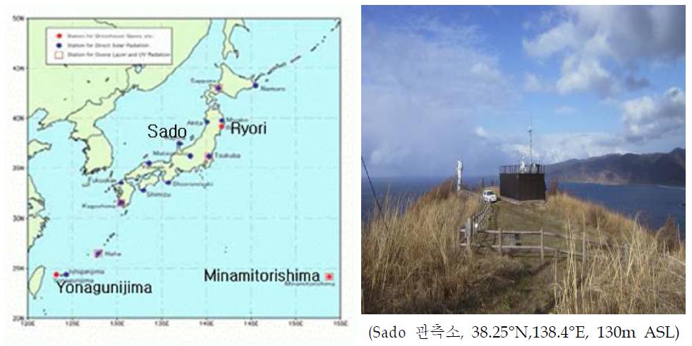 일본에서 운영 중인 지구대기관측소 위치