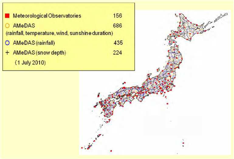 일본기상청 자동기상관측소 분포도