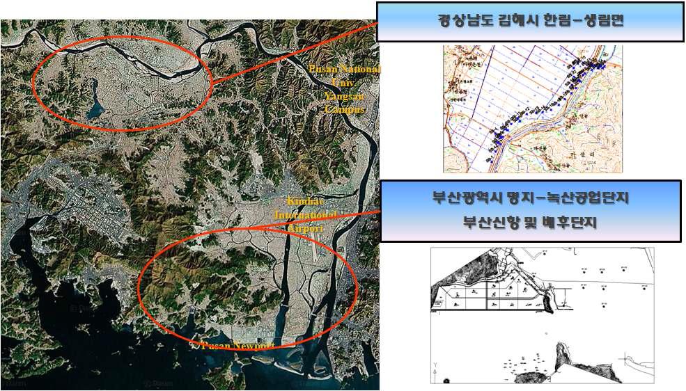 연구지역의 위치와 현장 지형도