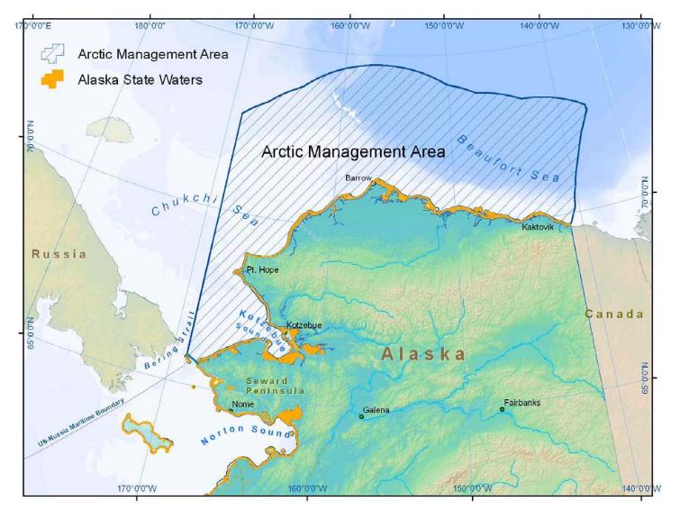 미국의 북극해 관리범위