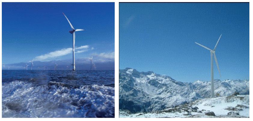 해상 및 극저온지방의 풍력발전기