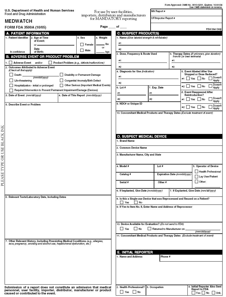 미국의 부작용 보고 양식 Form 3500A(전면)
