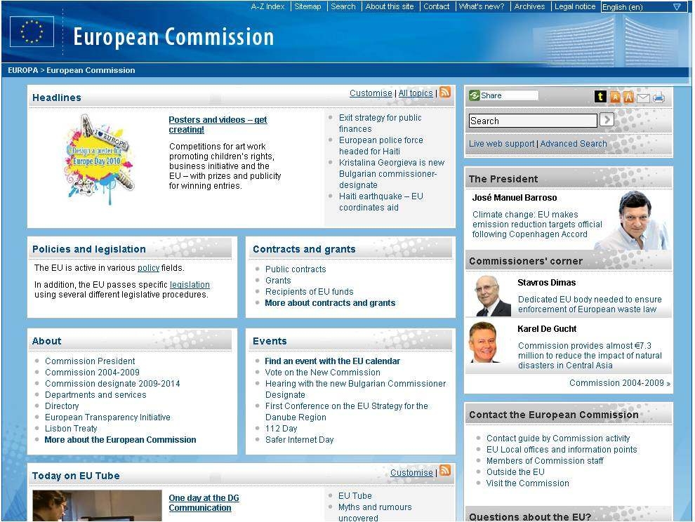 유럽연합 집행기관(European Commission) 첫 화면