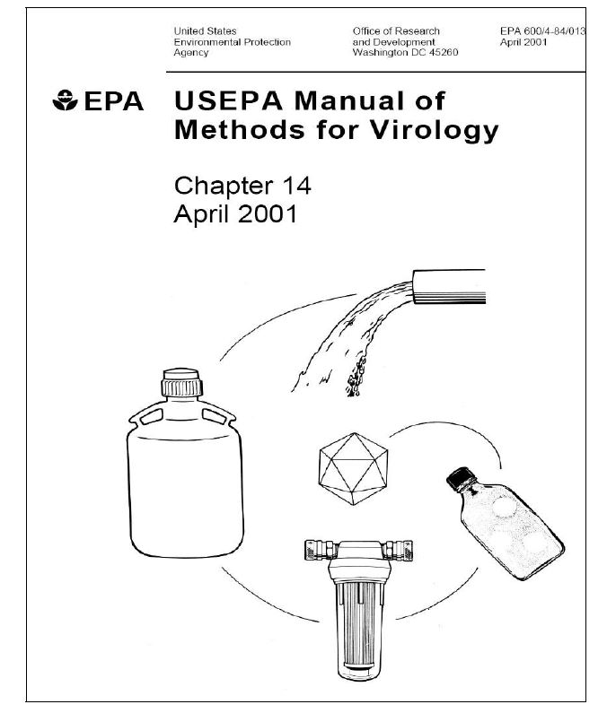 그림 11. 미국 EPA 수인성바이러스 시험방법(USEPA Manual of Methods for Virology)