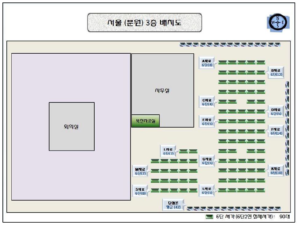 Floor plan for Stacks in Seoul branch