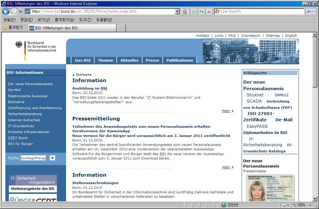 Homepage of BSI