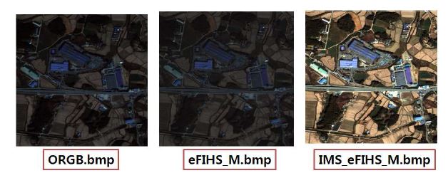 Figure 2-2-14 위성영상 융합결과