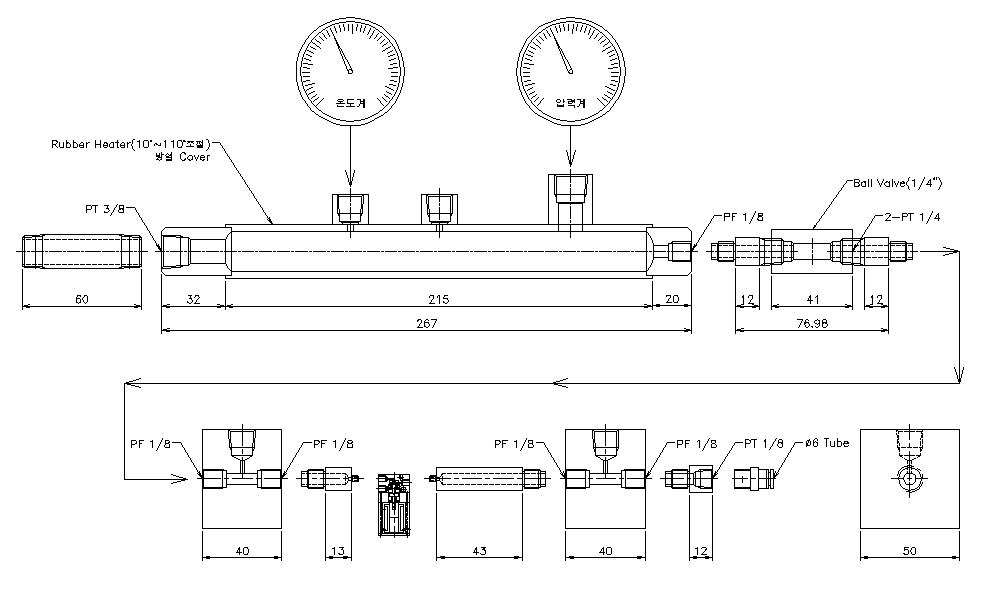 유출능력 및 응답시간 시험기 설계도면