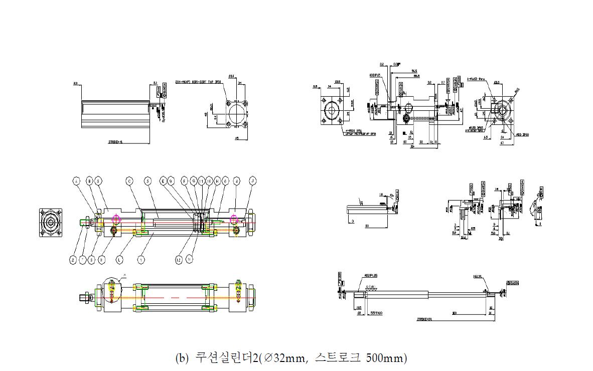 저마찰, 고속 쿠션실린더 설계 도면