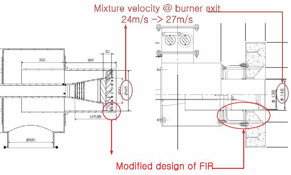 실증용 관군보일러용 연소기 설계 변경 (1단계 대비)