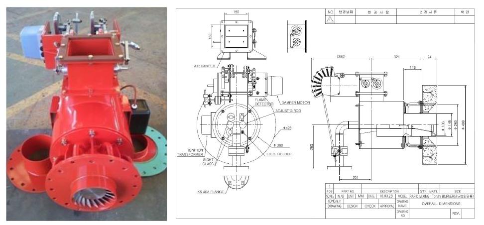2t/h급 관군연소보일러용 저 NOx 가스버너 제품 및 도면
