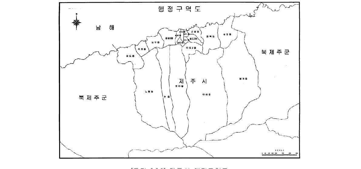 제주시 행정구역도