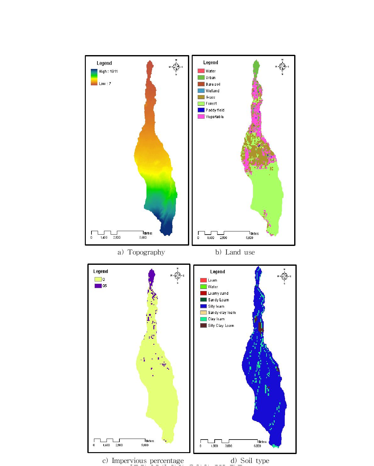 한천 유역의 GIS 자료