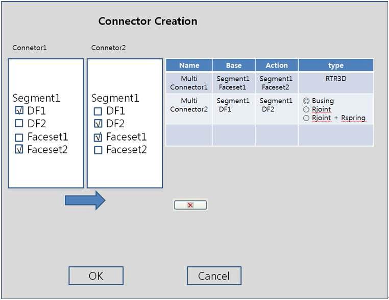 Connector Creation 창